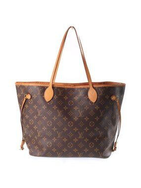 Louis Vuitton Neverfull GM Tote Bag Brown Leather Gold